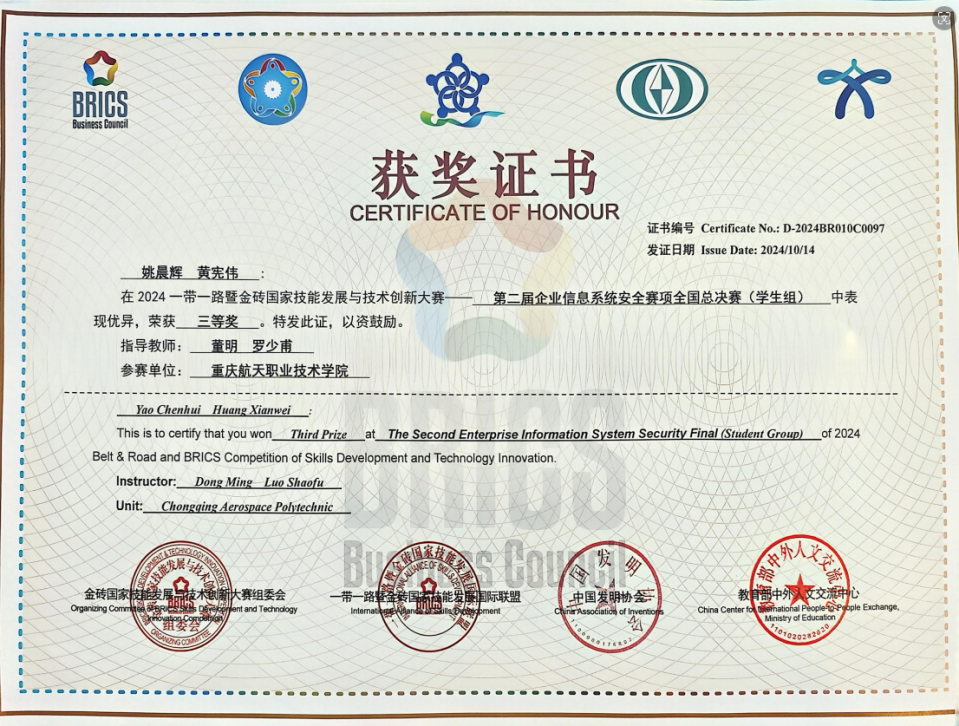 图片91.png 图片91.png