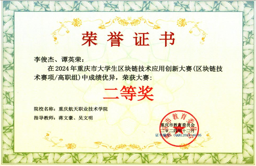 gSOU_1747639912122047281.png