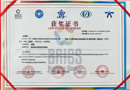 图片33.png 图片33.png