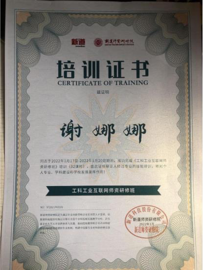 图片23.png 图片23.png