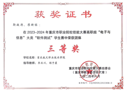图片32.png 图片32.png