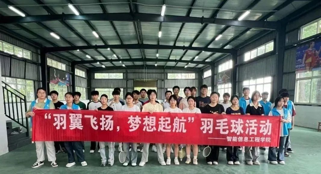 微信图片_20250530095750.jpg