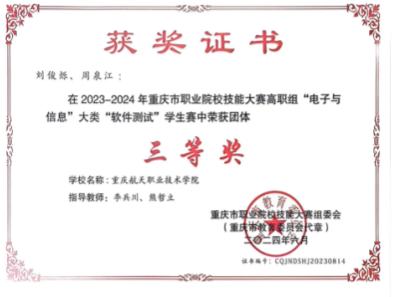 图片29.png 图片29.png
