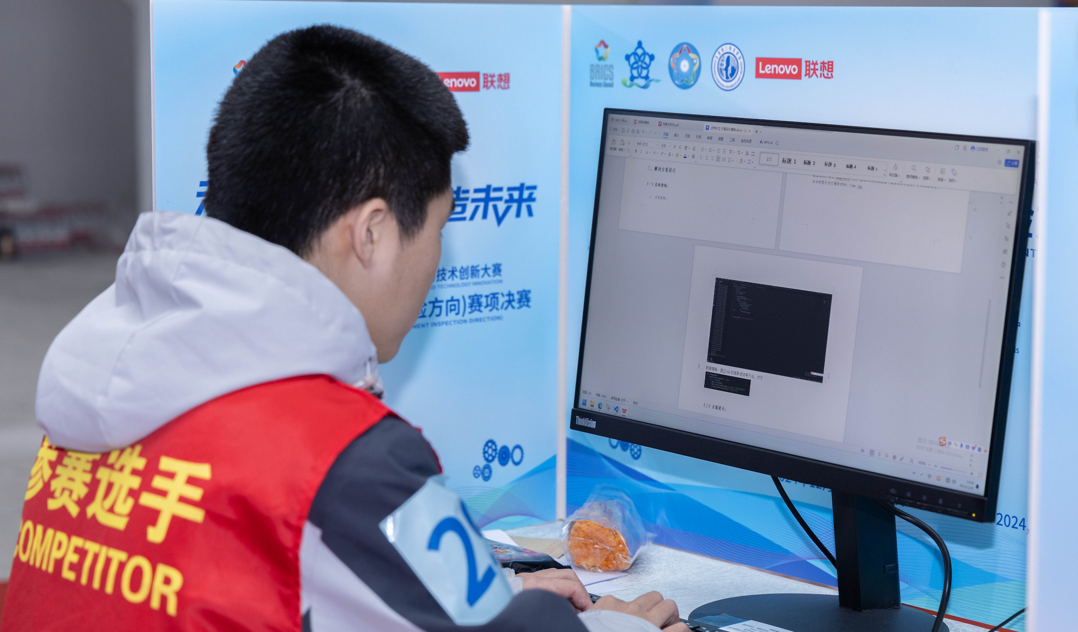 图片26.png 图片26.png