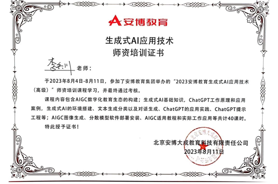 图片20.png 图片20.png