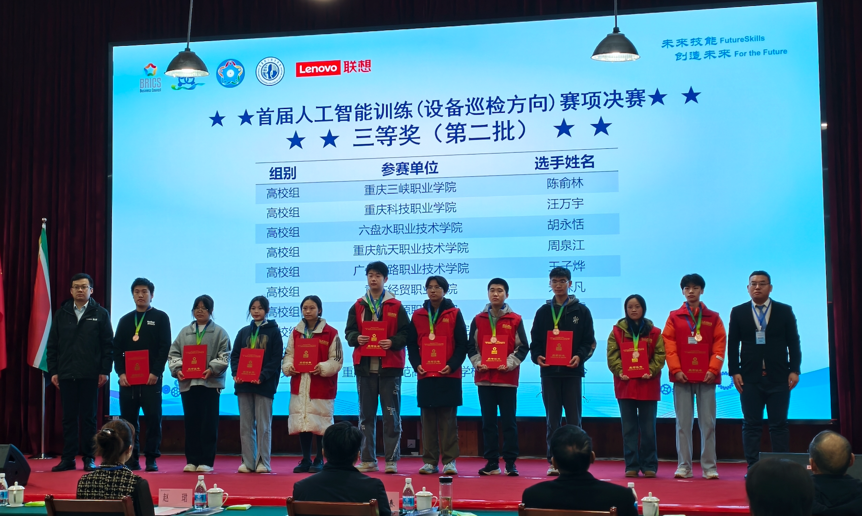 图片25.png 图片25.png