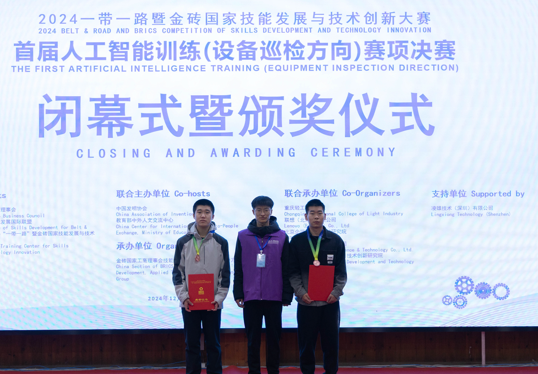 图片28.png 图片28.png