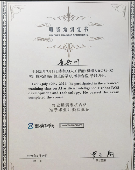 图片22.png 图片22.png