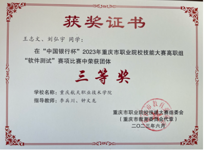 图片34.png 图片34.png