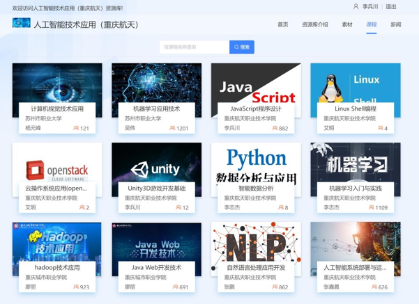 图片5.png 图片5.png