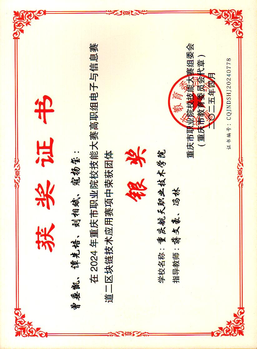XeCy_1749174042817036717.jpg XeCy_1749174042817036717.jpg
