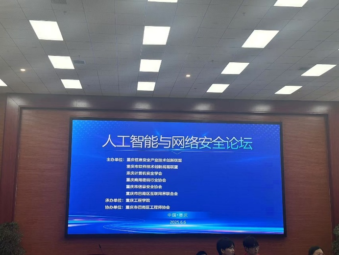 EDXo_1749435091093005146.png