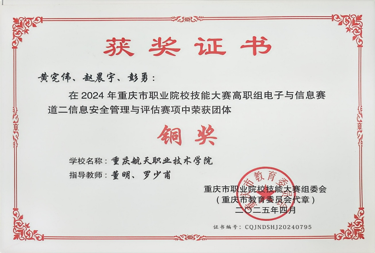 koBh_1749435658987079599.png