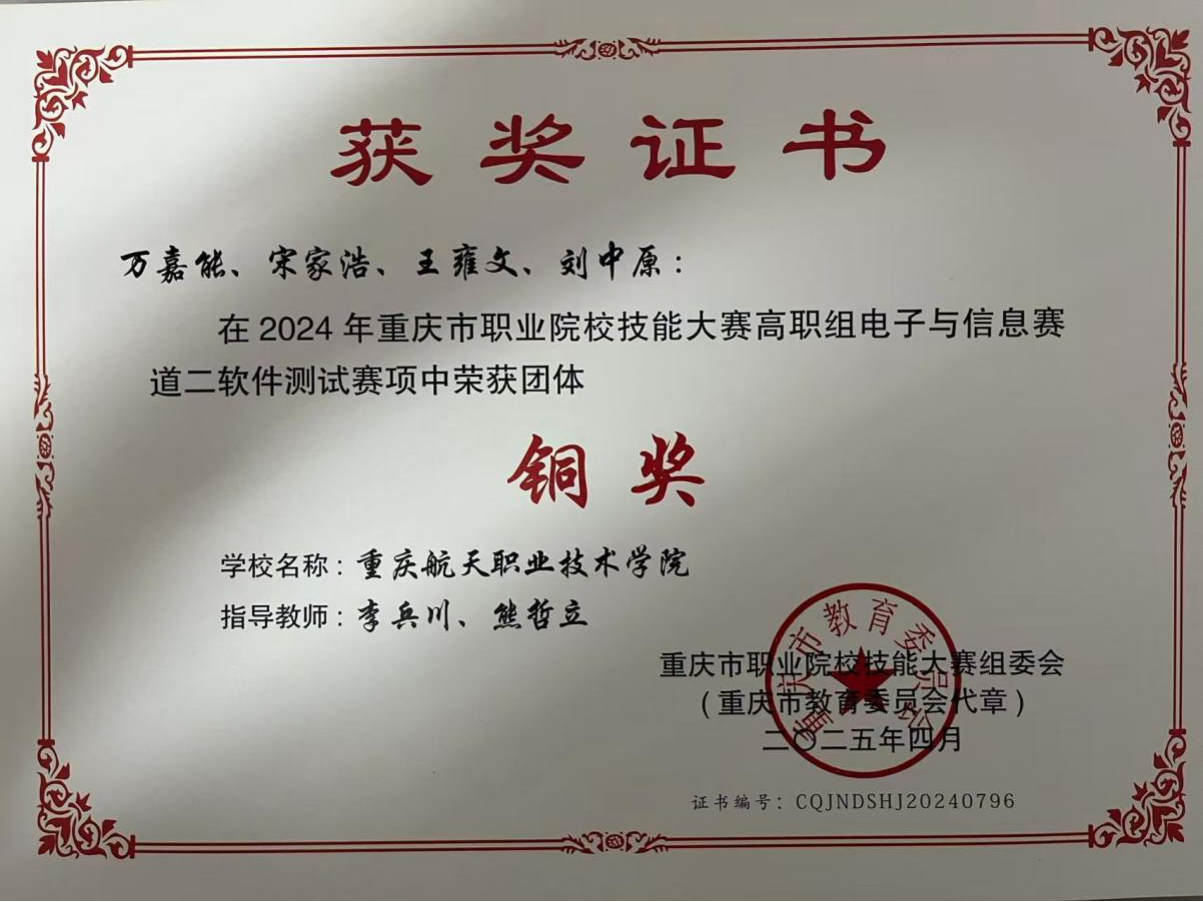 YLGA_1750300716365014786.png