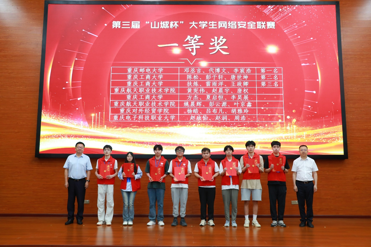 微信图片_20250620103543.png