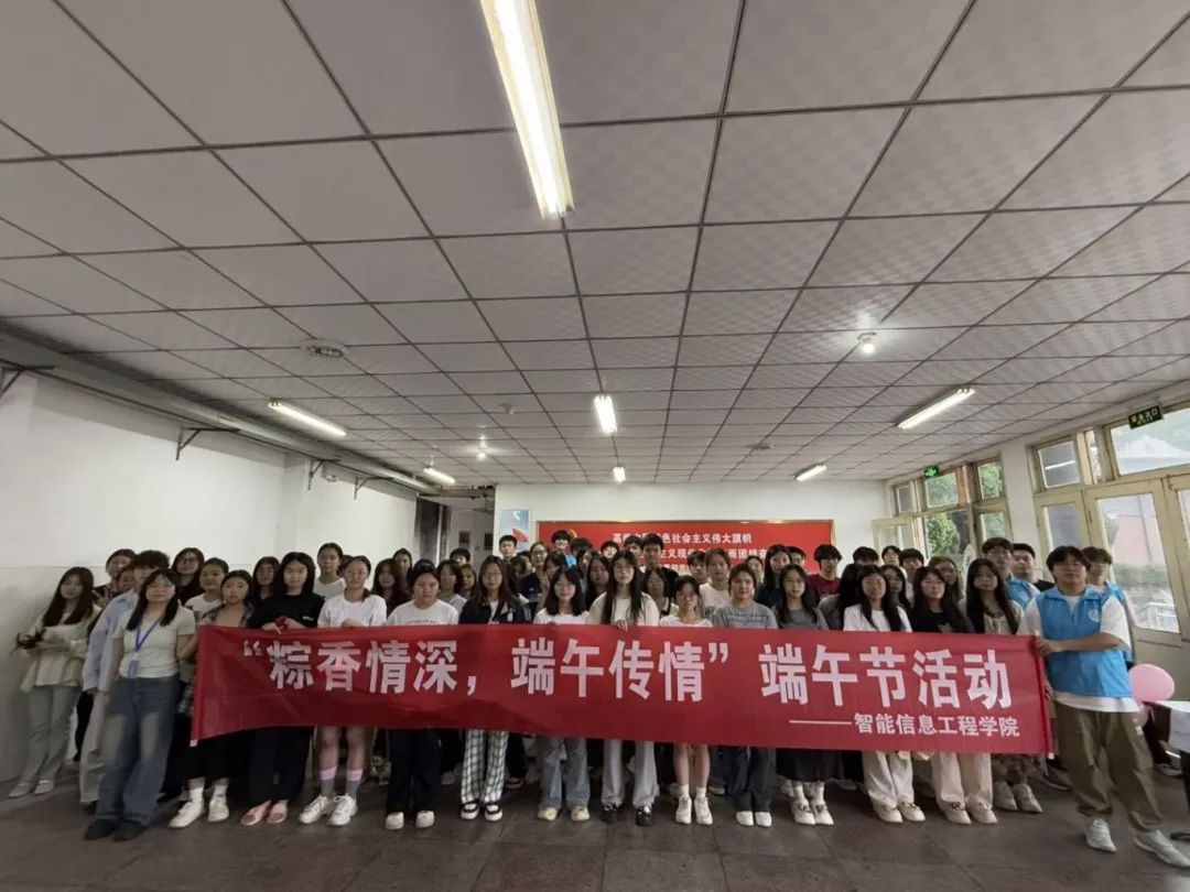 微信图片_20250620103025.jpg 微信图片_20250620103025.jpg