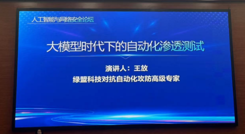 微信图片_20250620103614.png