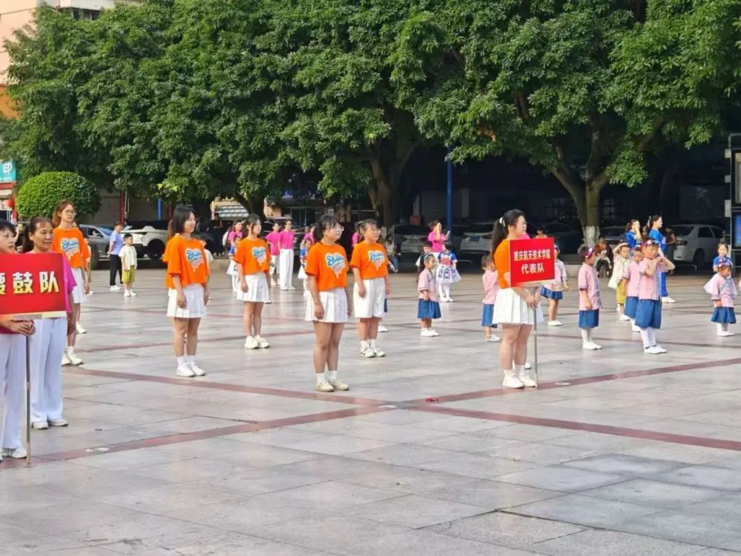 微信图片_20250620103212.jpg 微信图片_20250620103212.jpg