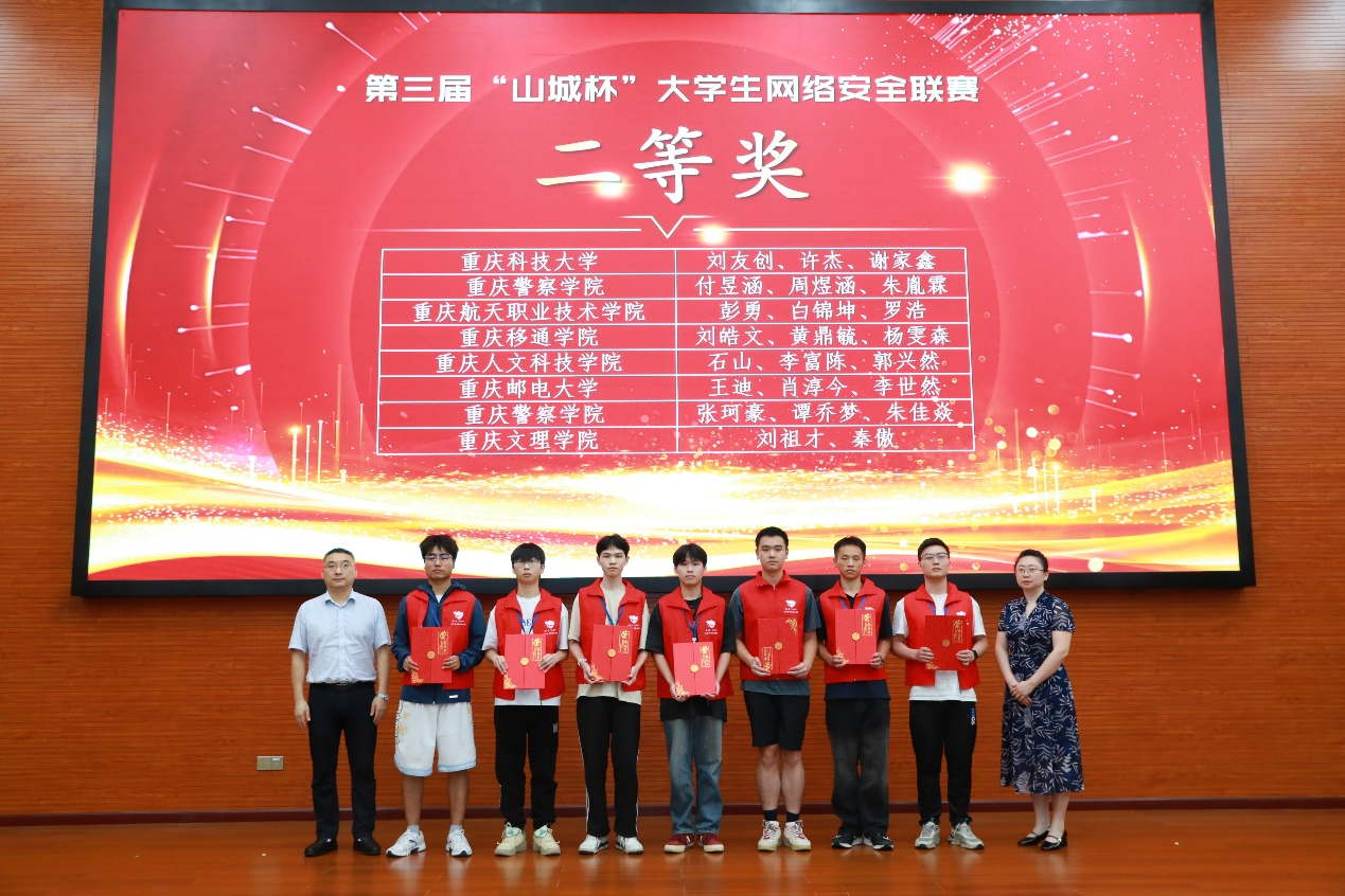 微信图片_20250620103554.png