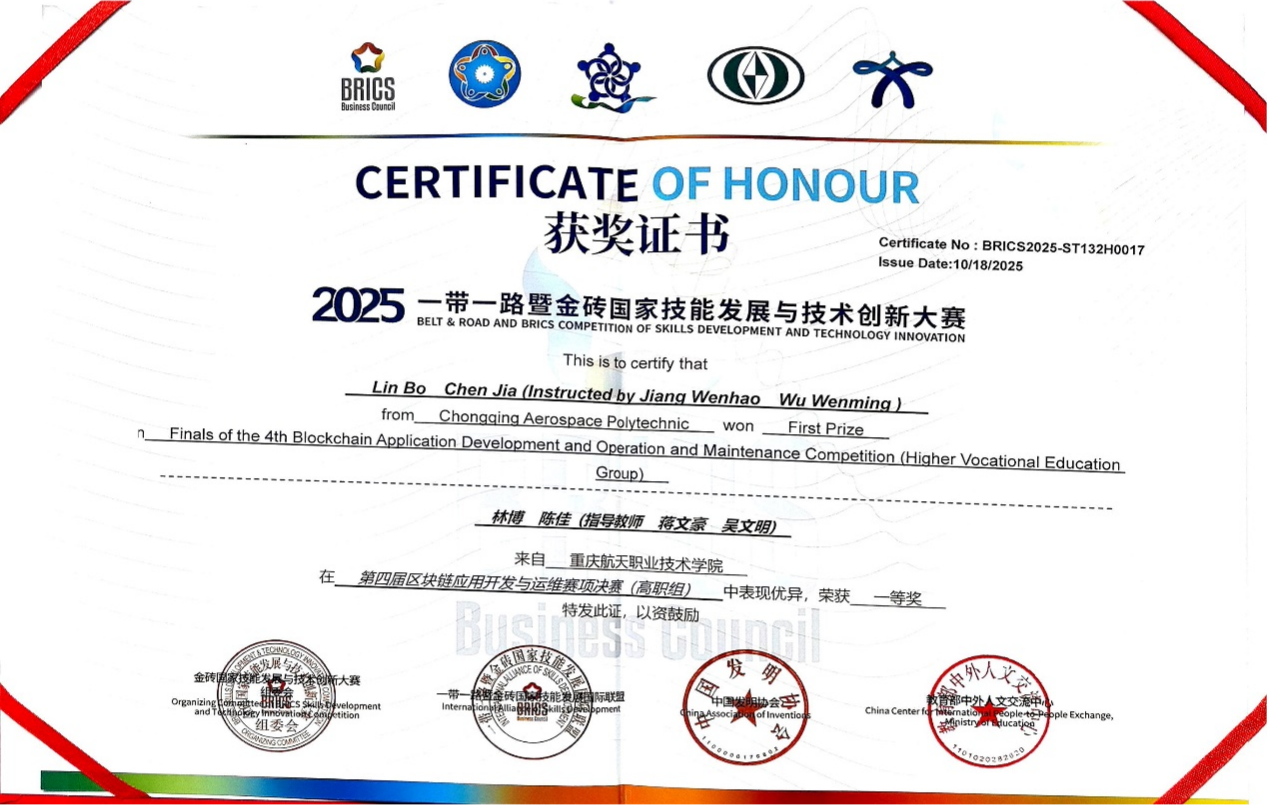 sNhK_1761182845825044294.png