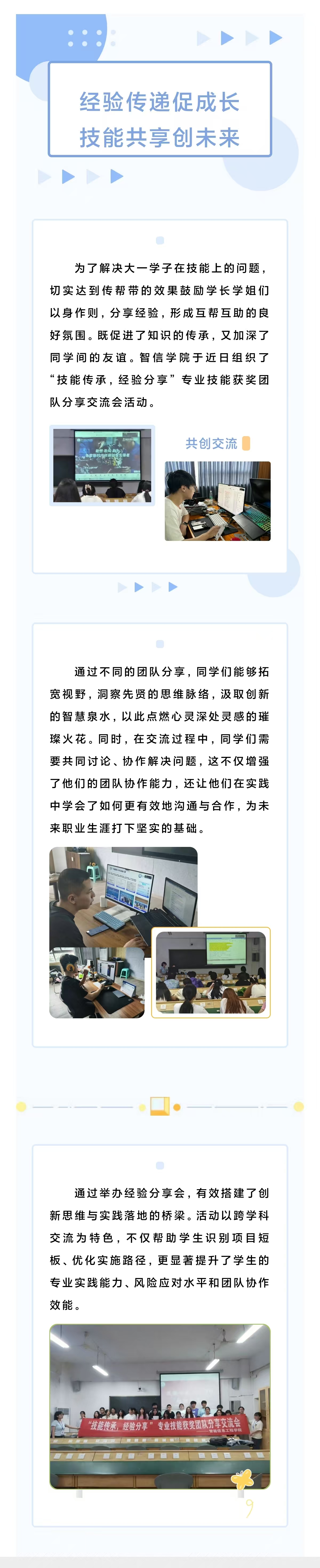 d3db23a0cf5ad429db0931f3ed1badfd.jpg