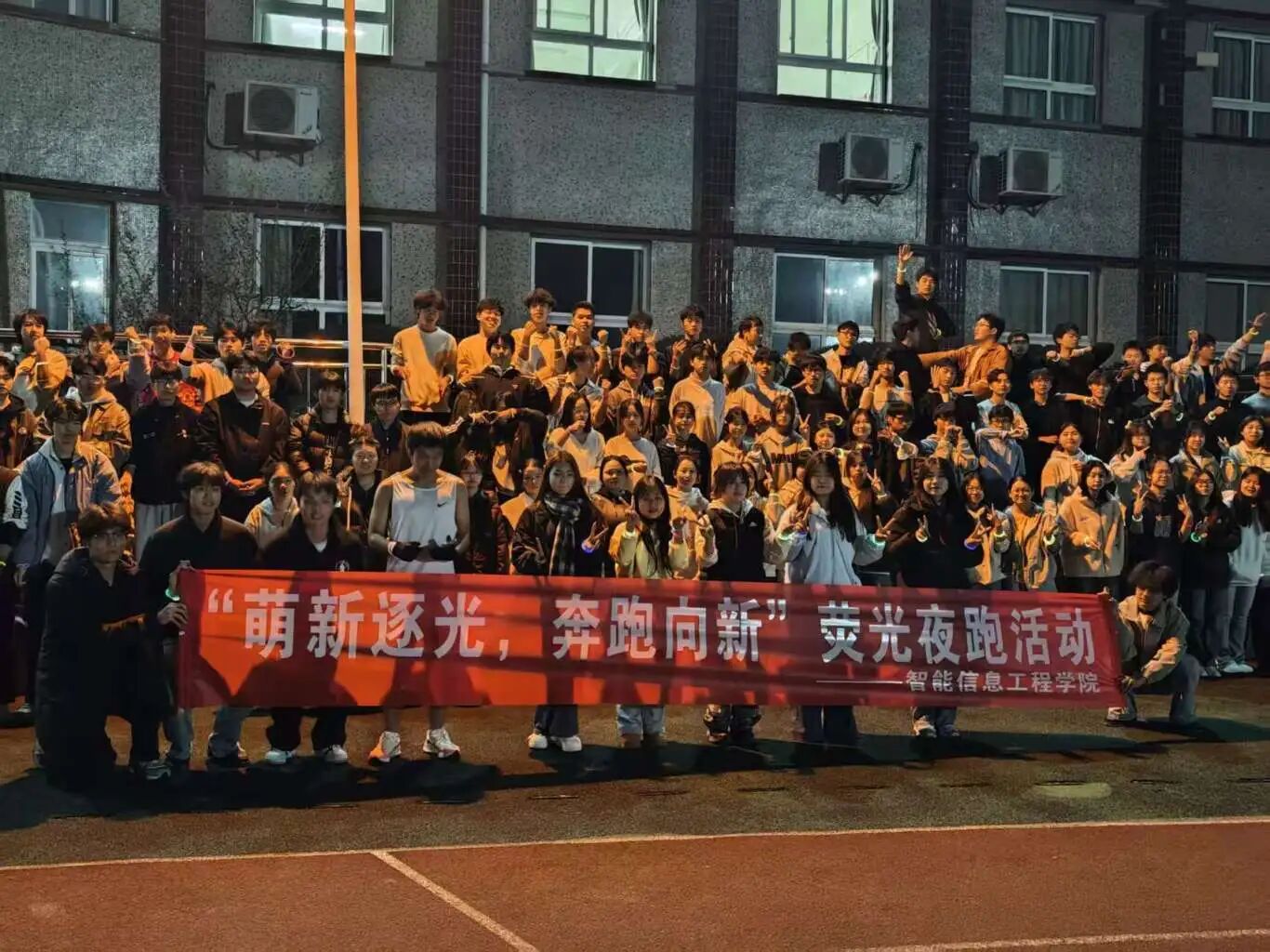 0552bcabc5e8dedff3630e25f53e7f81.jpg 0552bcabc5e8dedff3630e25f53e7f81.jpg