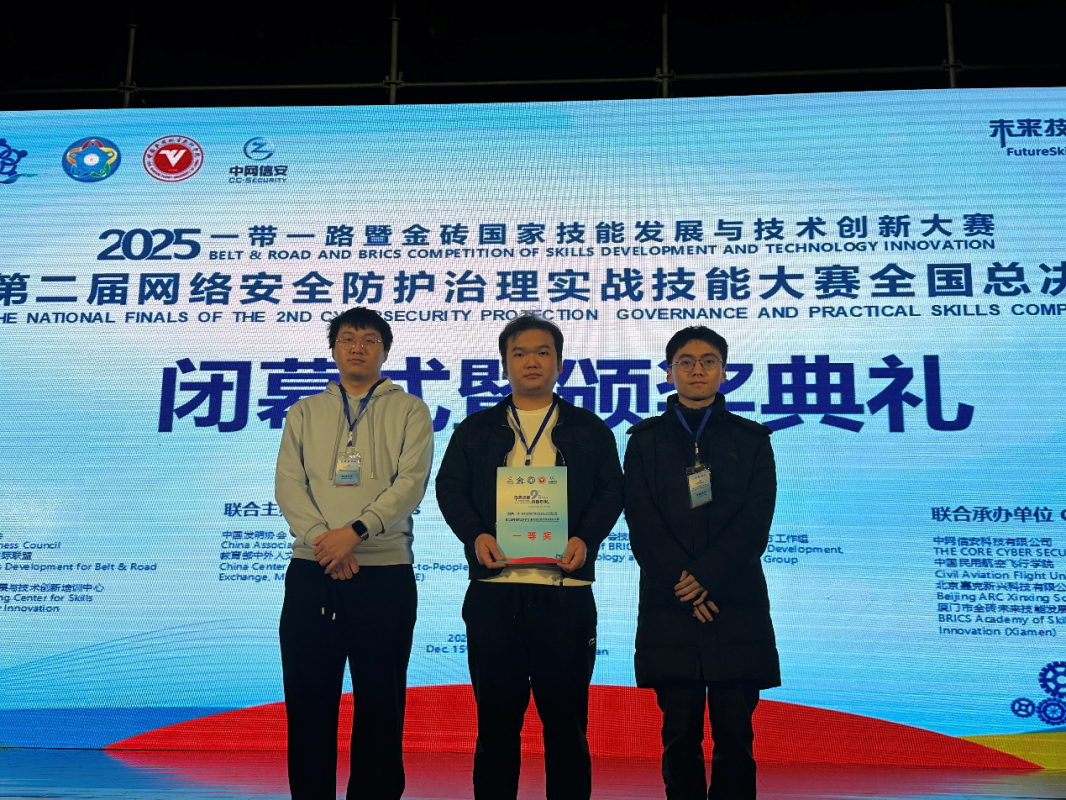 微信图片_2026-01-24_105339_157.png 微信图片_2026-01-24_105339_157.png