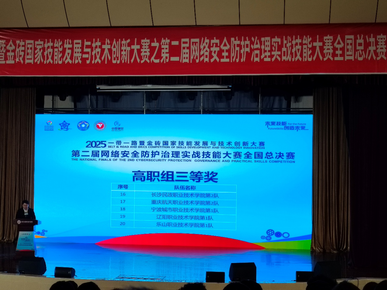 微信图片_2026-01-24_105329_743.png 微信图片_2026-01-24_105329_743.png