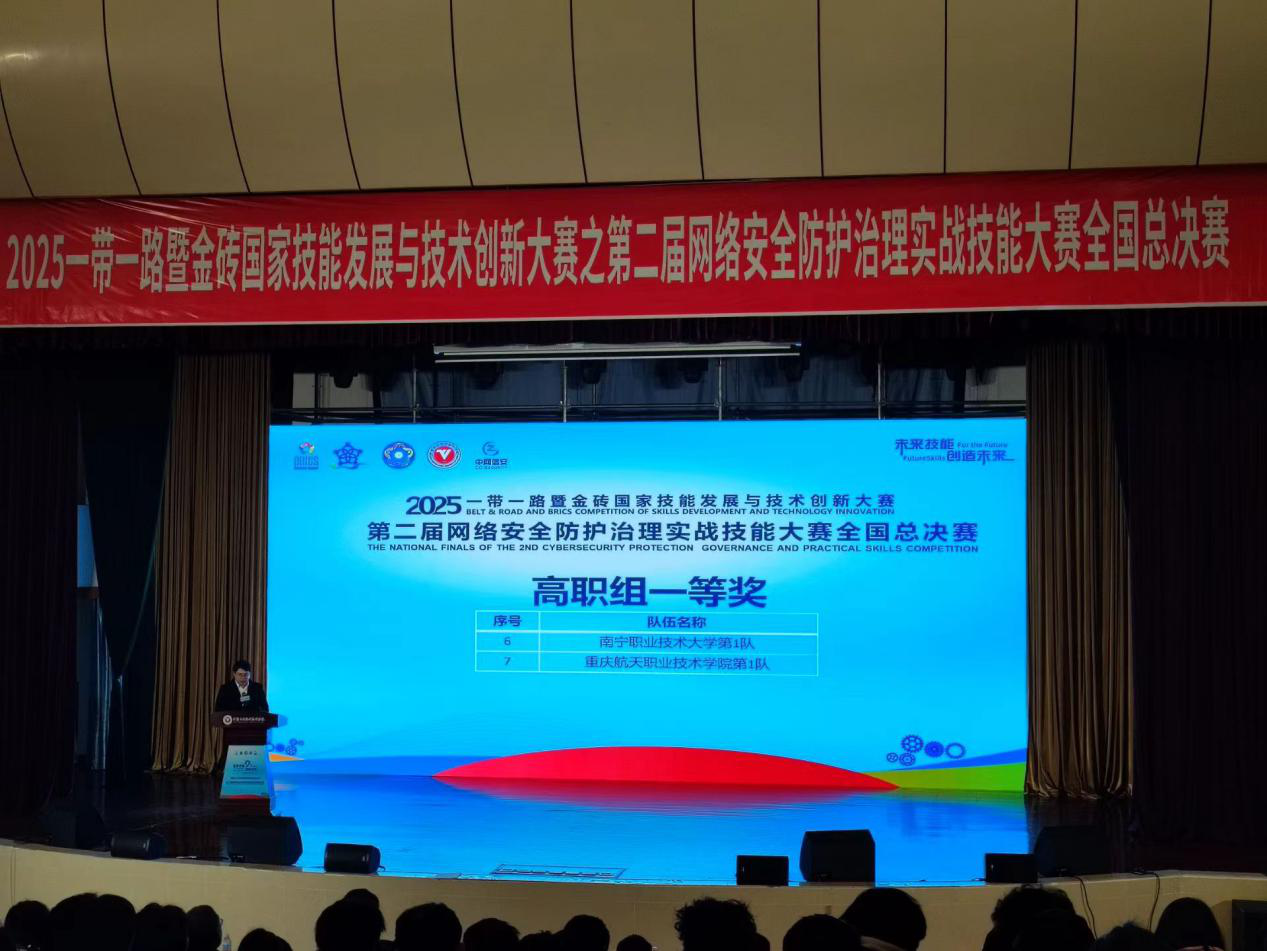 微信图片_2026-01-24_105133_591.png 微信图片_2026-01-24_105133_591.png